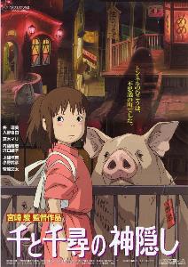 店舗イメージ