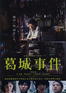 店舗イメージ