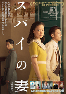 店舗イメージ