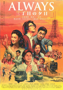 店舗イメージ