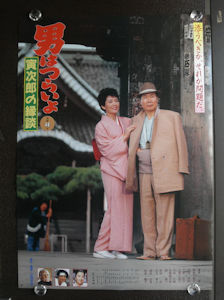 店舗イメージ