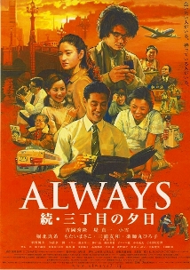 店舗イメージ