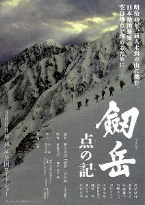 店舗イメージ