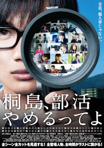 店舗イメージ